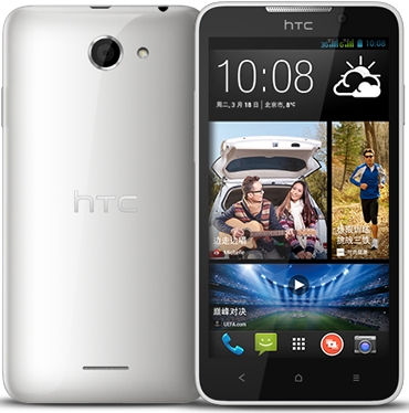 HTC Desire 316 - 4-   