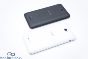   Sony Xperia E4  E4g