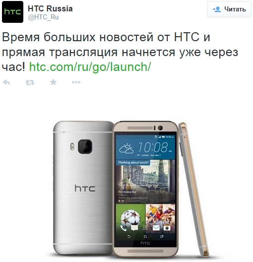 HTC     One M9