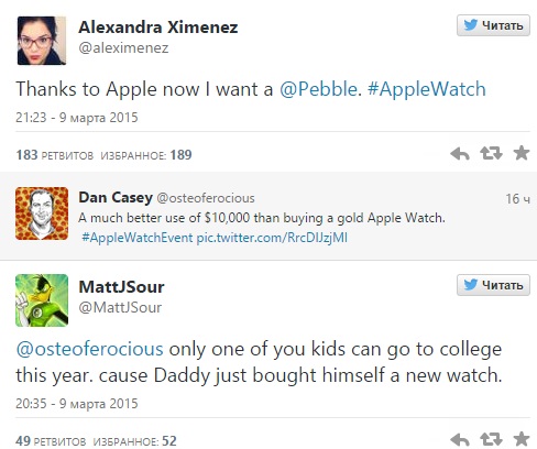   300  Apple Watch  Pebble