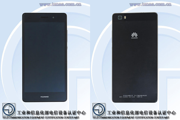 Huawei P8 Lite:    -