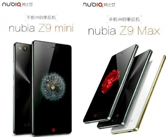   ZTE Nubia Z9, Z9 Max  Z9 mini (+ )