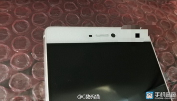Huawei P9: новые живые фото и дата релиза смартфона с двойной камерой