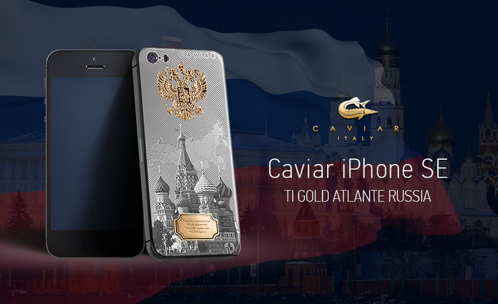 Caviar      iPhone SE ()