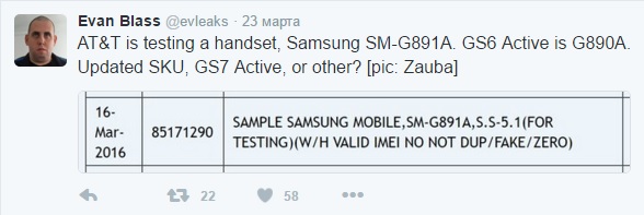 Google Play, Zauba и evleaks подтвердили Samsung Galaxy S7 Active