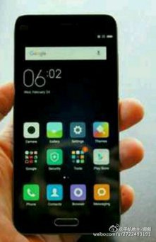 Xiaomi Mi5 mini на Snapdragon 820 – ответ на iPhone SE?