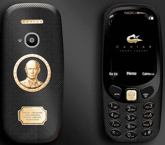 Caviar     Nokia 3310