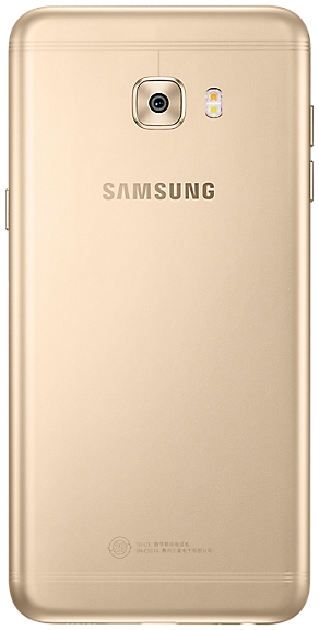  Samsung Galaxy C5 Pro      16- 