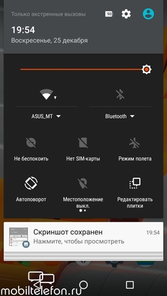  Wileyfox Swift 2 X:  