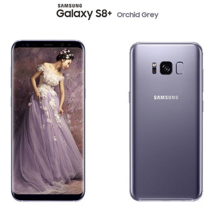    Samsung Galaxy S8  