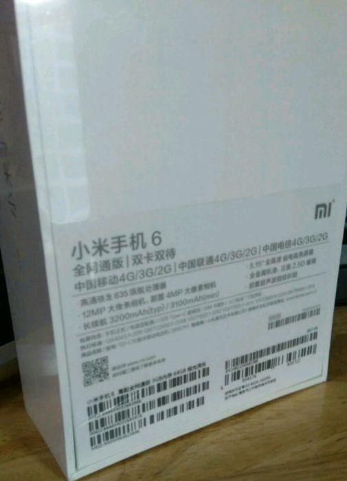 Упаковка Xiaomi Mi6 с характеристиками на фото