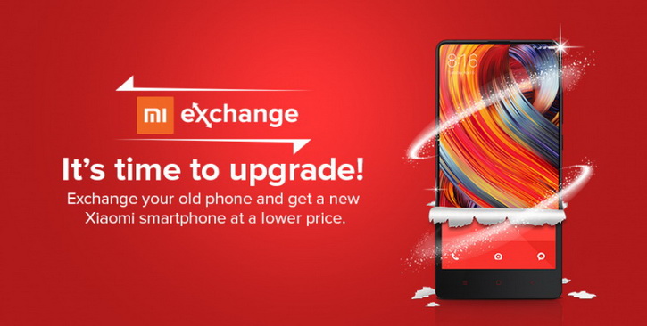 Xiaomi ввела программу обмена старых телефонов на новые