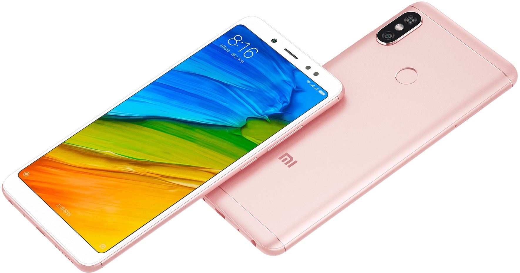 Анонс Xiaomi Redmi Note 5 в Китае: ещё дешевле, ещё умнее