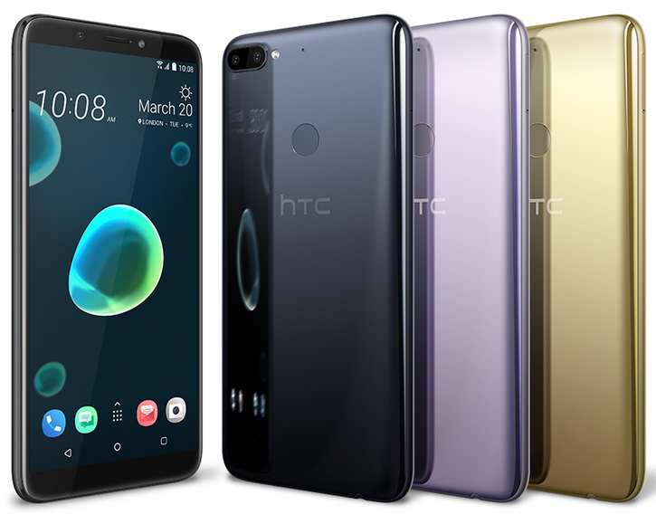  HTC Desire 12  12+:     