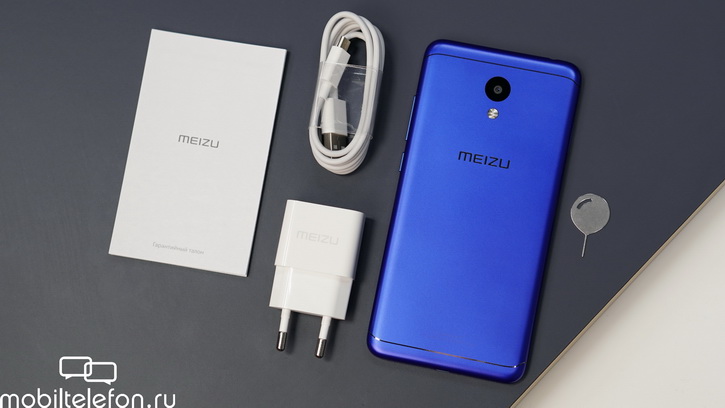  Meizu M6     Meizu