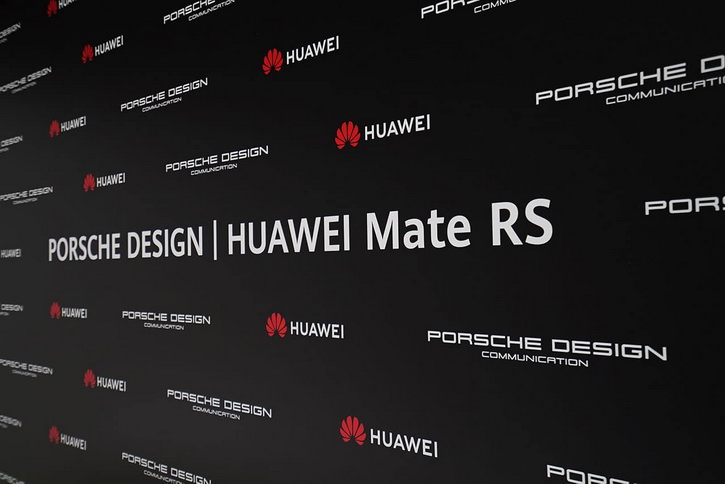 Huawei    Porsche Design: P20 Pro  Mate RS?