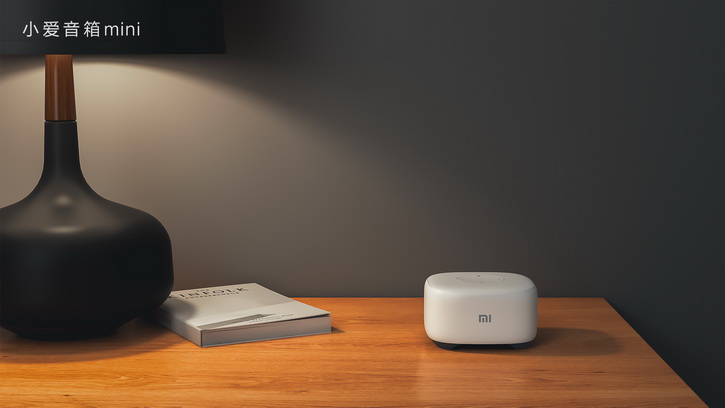  Xiaomi Mi AI Speaker mini