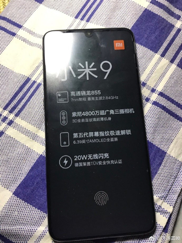 Xiaomi  
