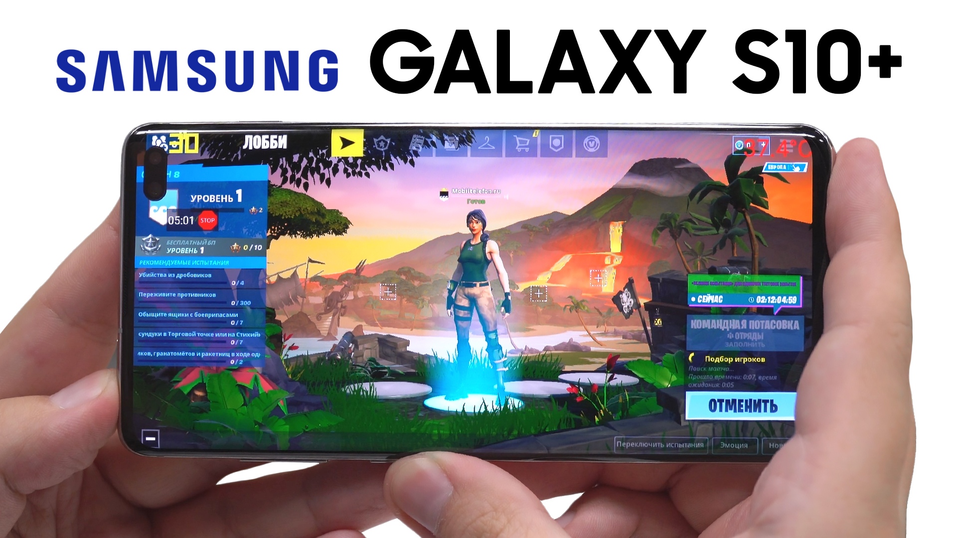 обзор игры для samsung (98) фото