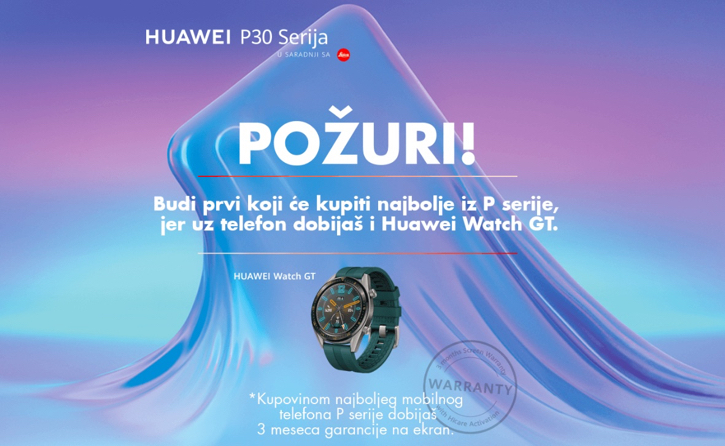 Huawei P30 