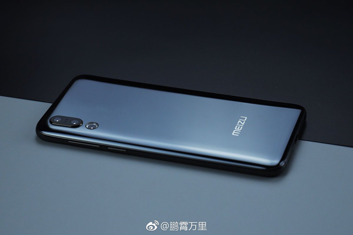 Meizu 16s