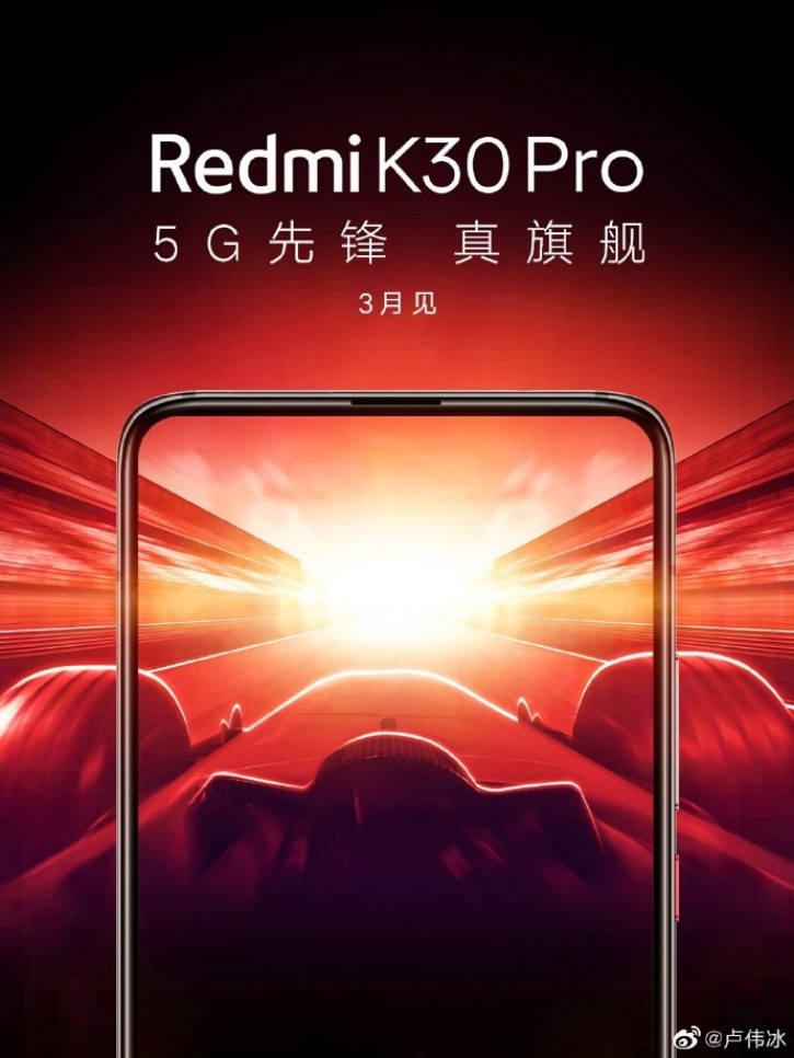 Xiaomi     Redmi K30 Pro