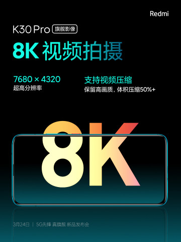 Xiaomi     Redmi K30 Pro