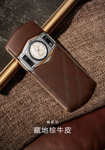  Eben:  8848 M6  1   Snapdragon 865  . 