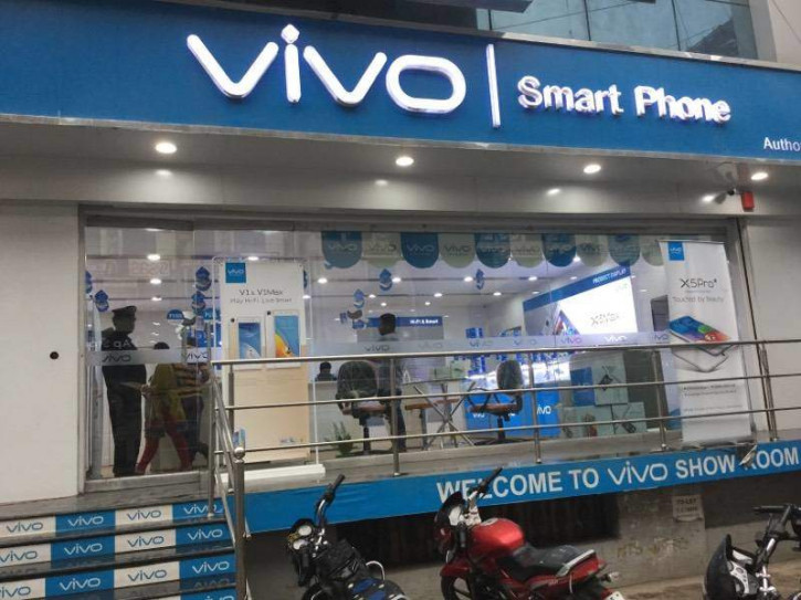 Vivo        