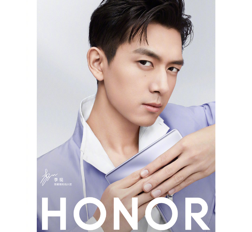 Флагманские Honor 30 и 30 Pro получили дату анонса