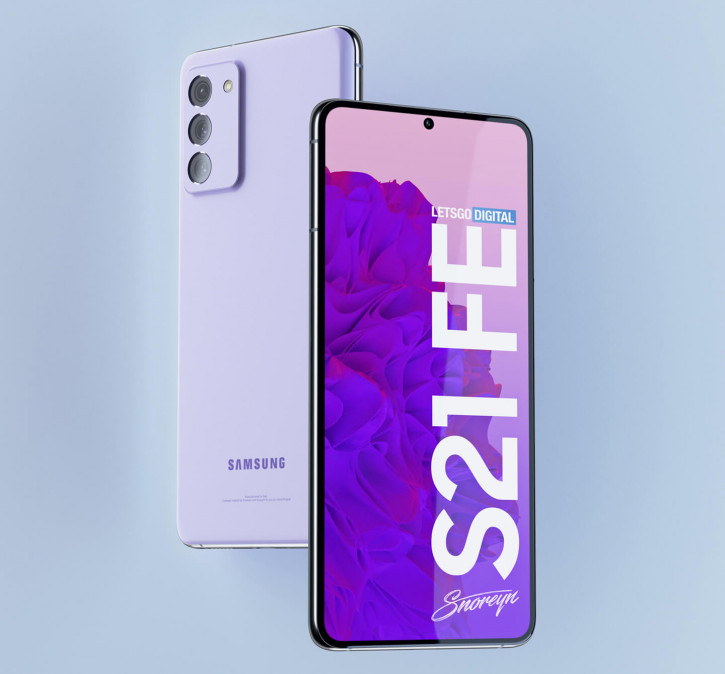 Samsung Galaxy S21 FE – ключевые детали и возможные сроки анонса