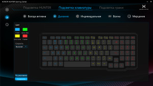  Honor Hunter V700:      3