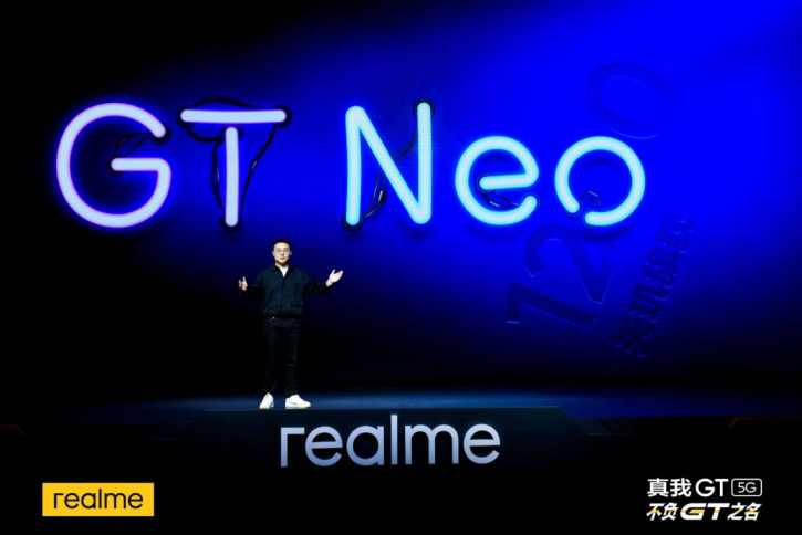   Realme GT Neo  Dimensity 1200   TENAA