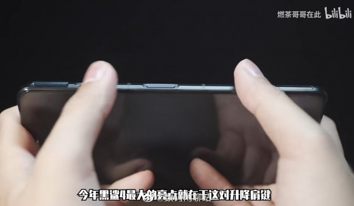 Чёрная акула вживую: новые снимки и детали Xiaomi Black Shark 4