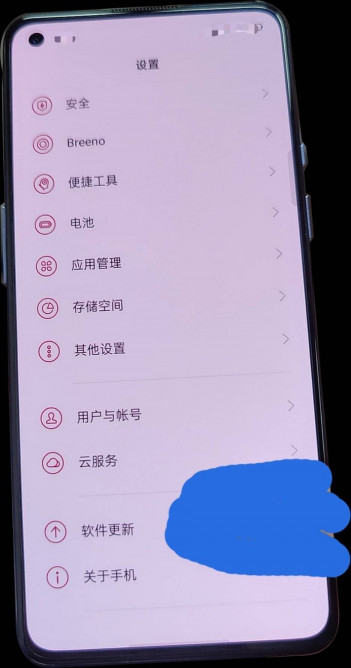   OnePlus 9    Oxygen OS,   