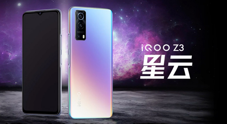  Vivo IQOO Z3 -      