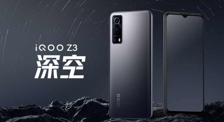  Vivo IQOO Z3 -      