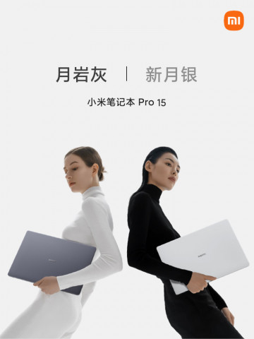  Xiaomi Mi NoteBook Pro 14  Pro 15: -  