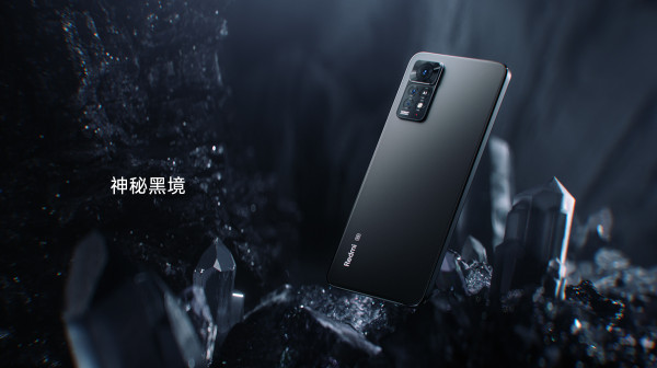  Redmi Note 11E  11E Pro