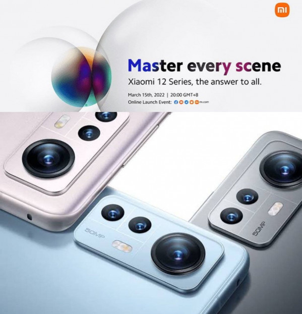 :     Xiaomi 12