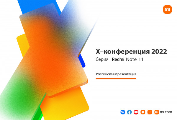 Redmi Note 11   : Xiaomi   X-  
