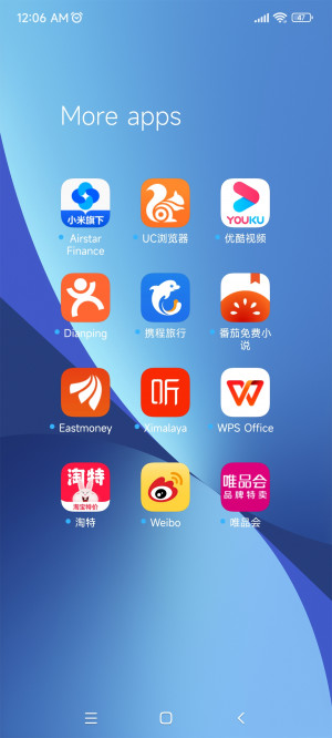  Xiaomi 12X:   