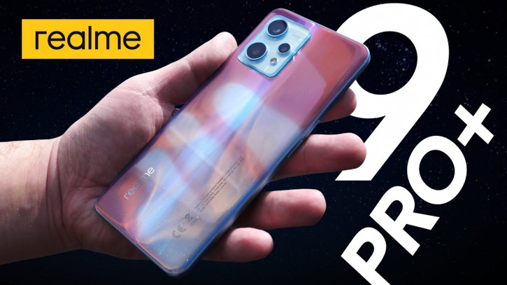 Свежий Realme 9 Pro+ с хорошей скидкой и подарком