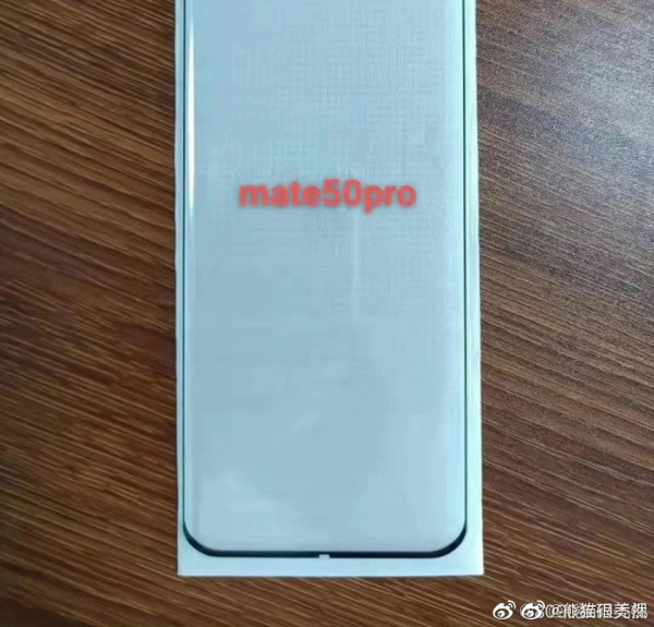 ׸  2022?    Huawei Mate 50 Pro