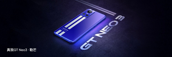  Realme GT Neo 3      150- 