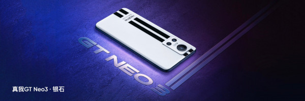  Realme GT Neo 3      150- 
