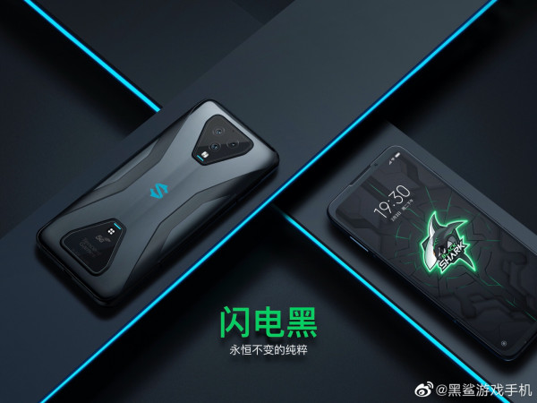 Xiaomi     Black Shark 5