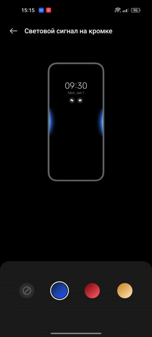  Realme 9 Pro+:     