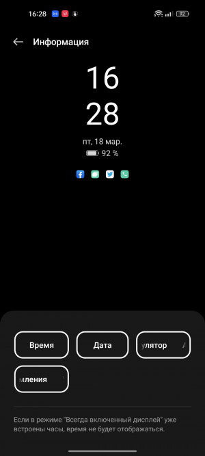  Realme 9 Pro+:     