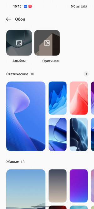  Realme 9 Pro+:     